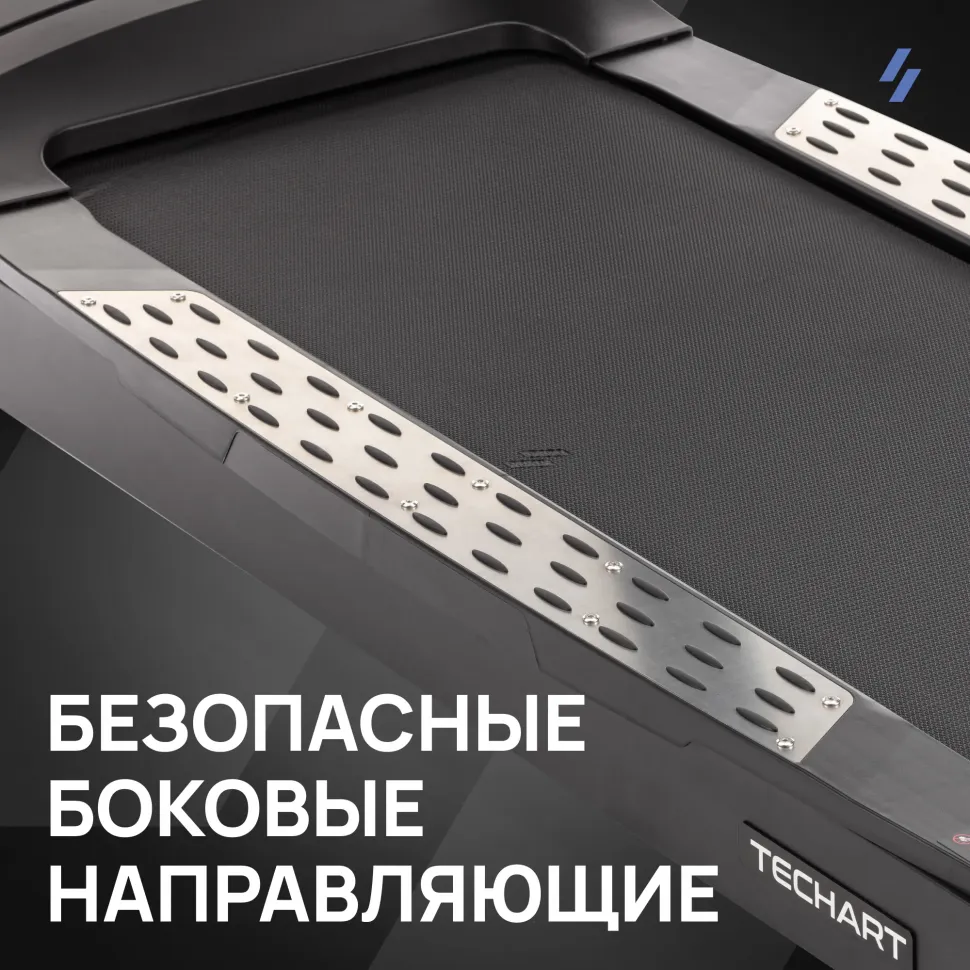 Беговая дорожка Svensson Industrial Techart