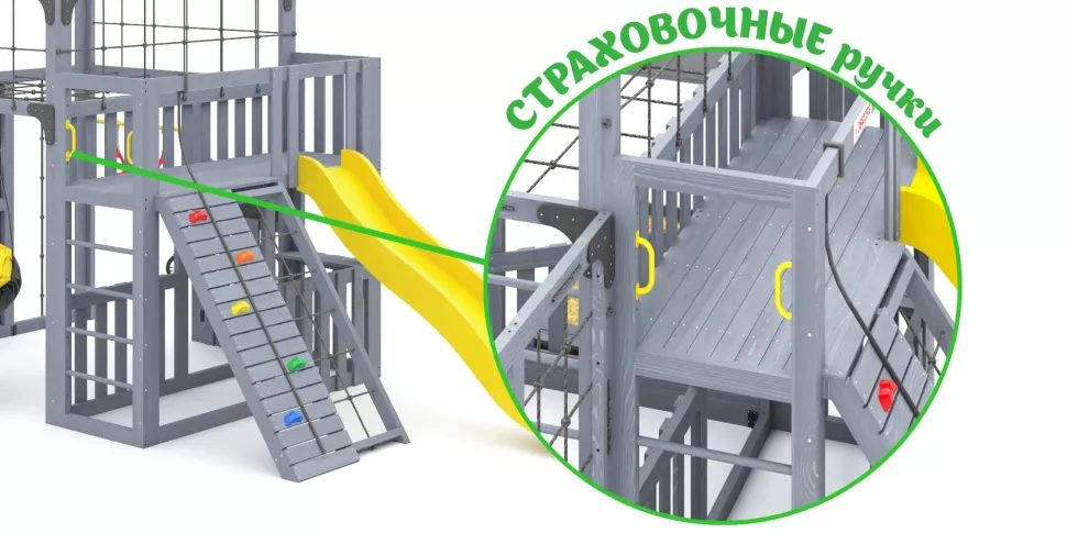 Детская игровая площадка Савушка КУБ-8 (Серый) с качелями Лодочка 